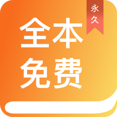 开云app下载ios